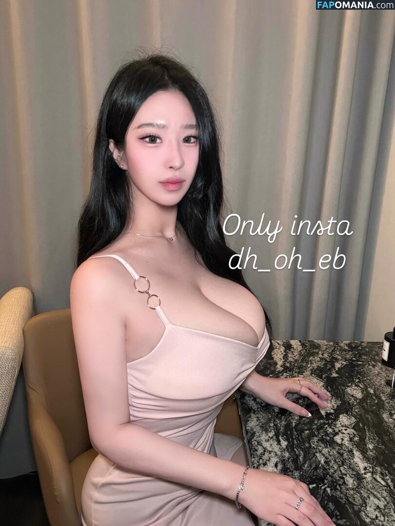 Dahee0326 Dh_oh_eb / dh_oh_eb Naakt OnlyFans  Gelekte foto #6
