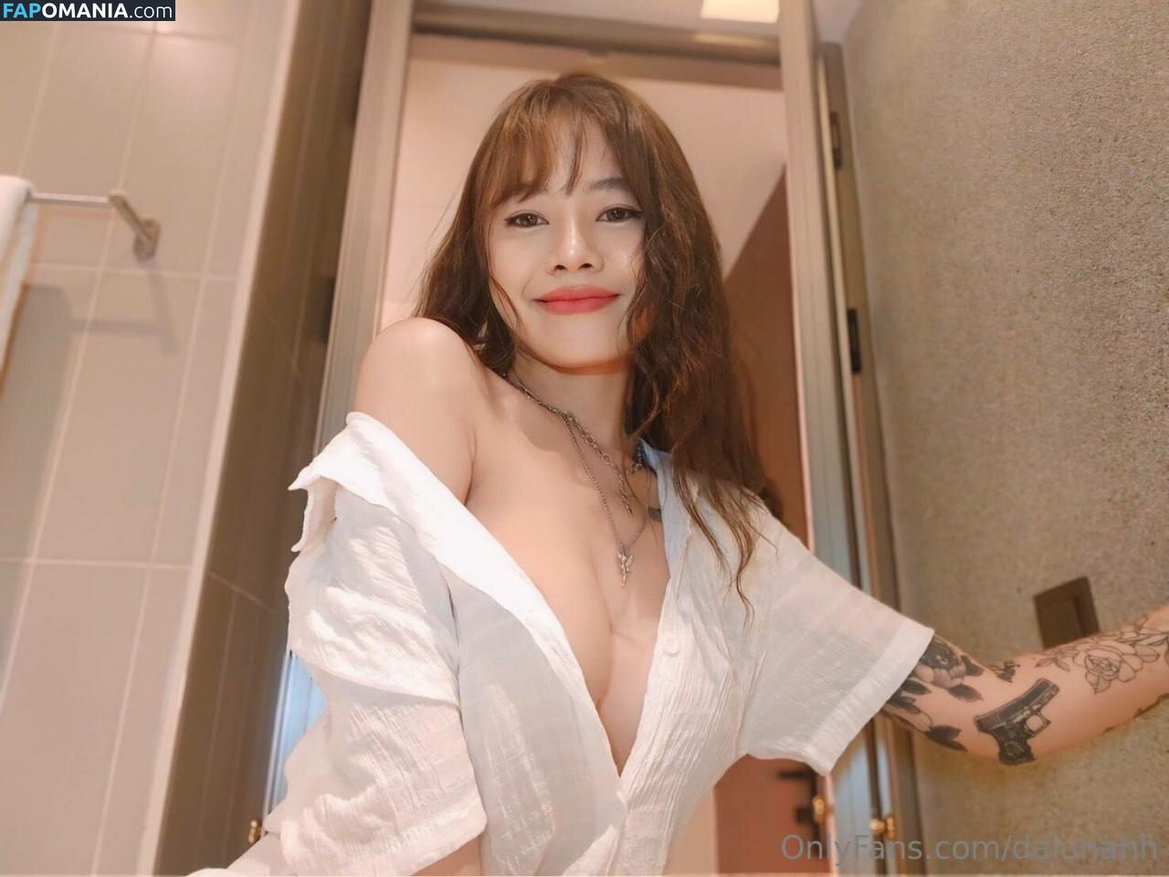 Dalunahh Naakt OnlyFans  Gelekte foto #144