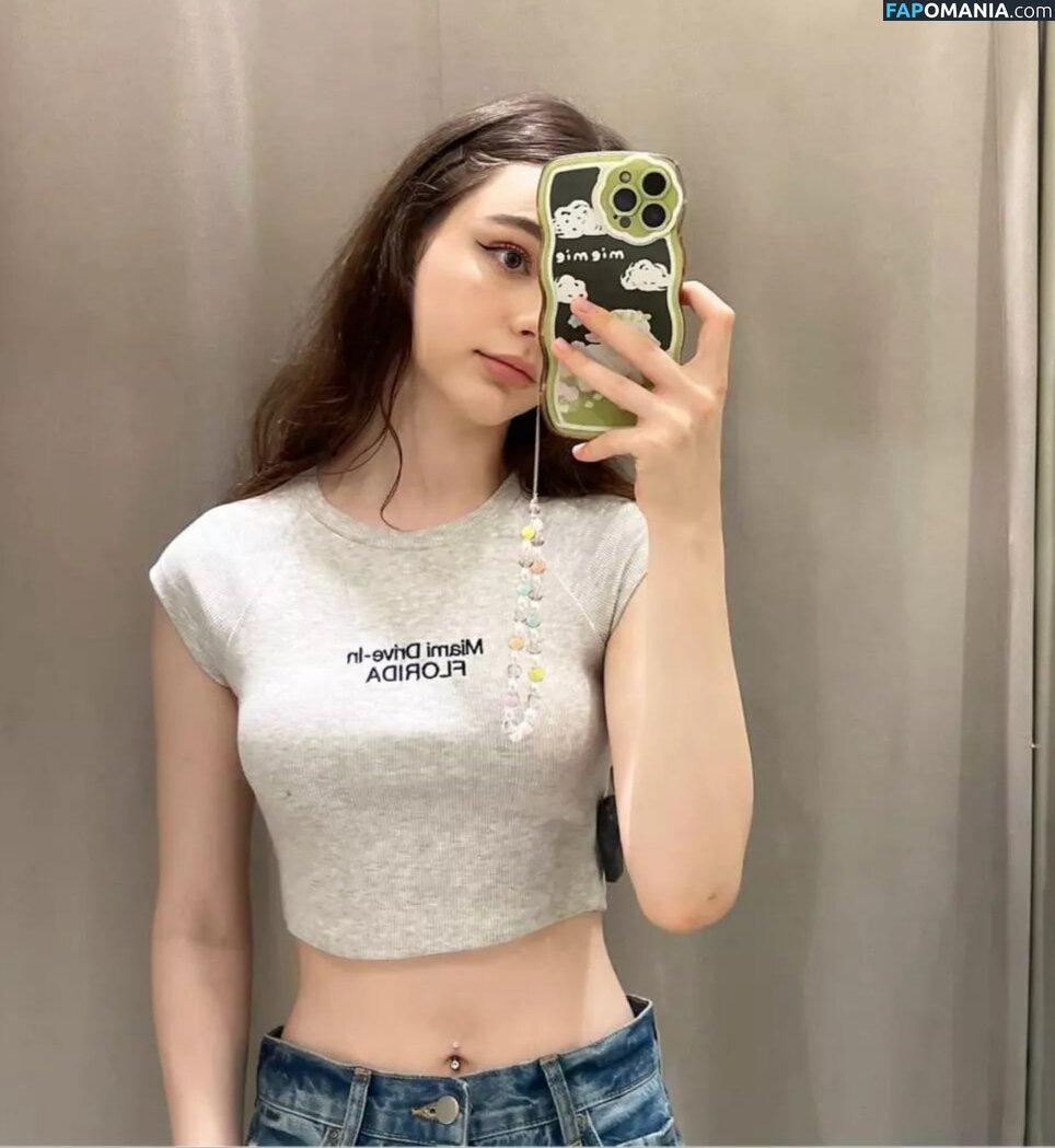 Dasha Taran / taaarannn / tarankaaa Naakt OnlyFans  Gelekte foto #278