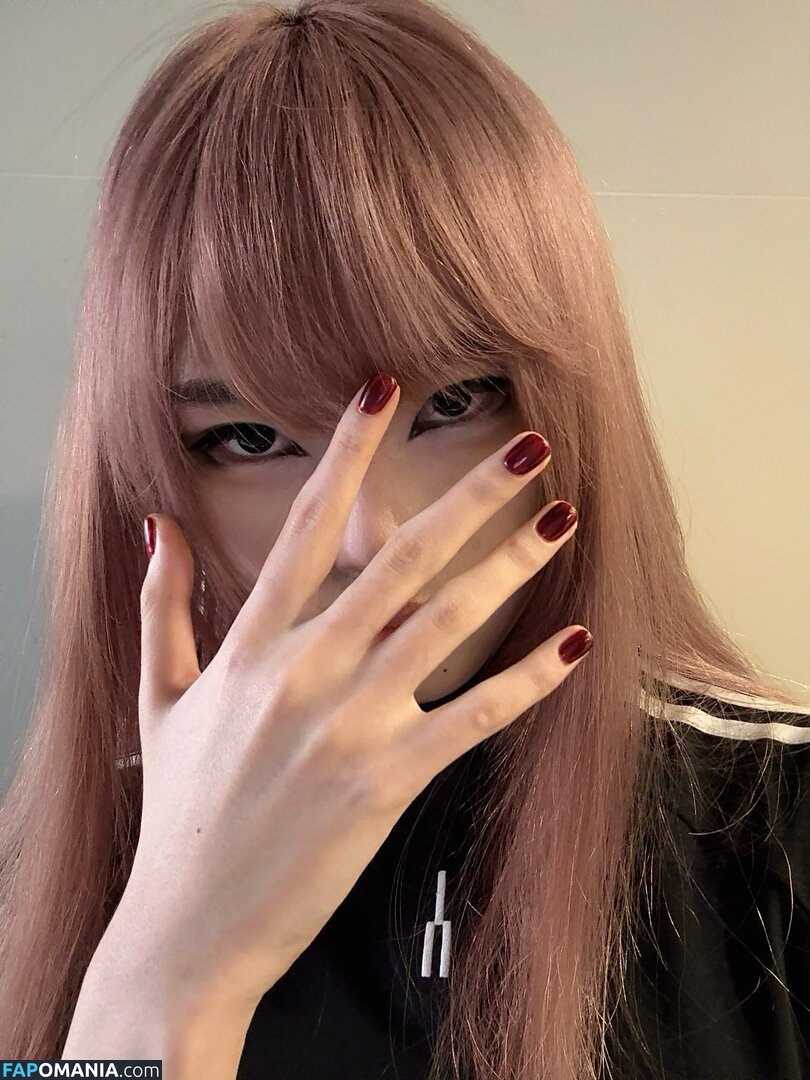 Daturakisses / Sacha Wang Naakt OnlyFans  Gelekte foto #1