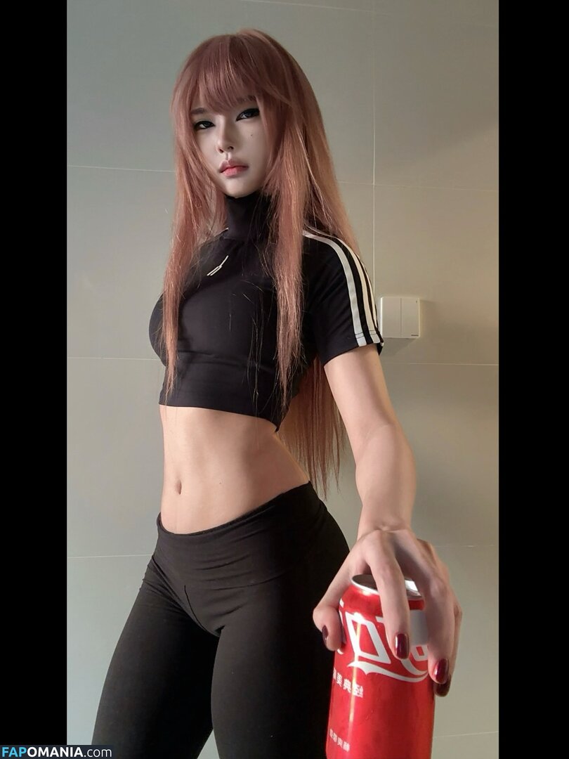 Daturakisses / Sacha Wang Naakt OnlyFans  Gelekte foto #2