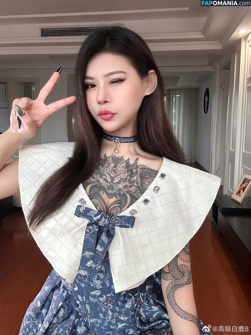 DeerWhite_ / deer_white_ / deerwhite Naakt OnlyFans  Gelekte foto #1040