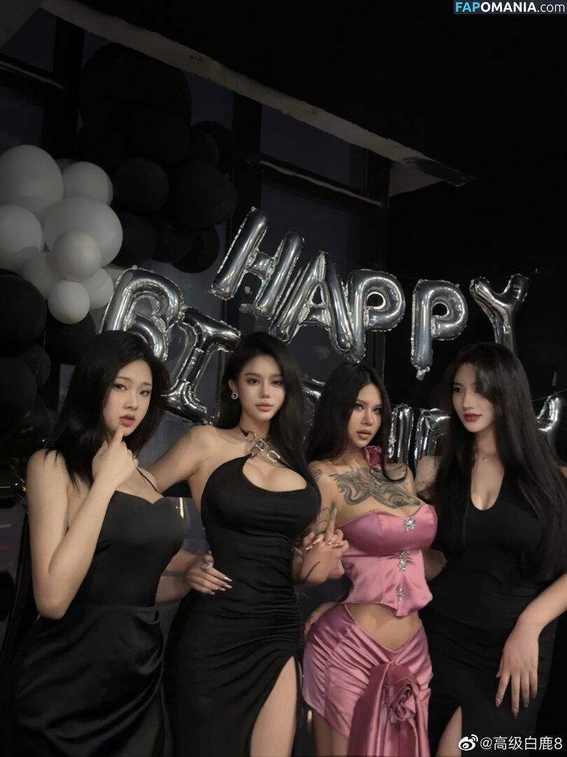 DeerWhite_ / deer_white_ / deerwhite Naakt OnlyFans  Gelekte foto #1052