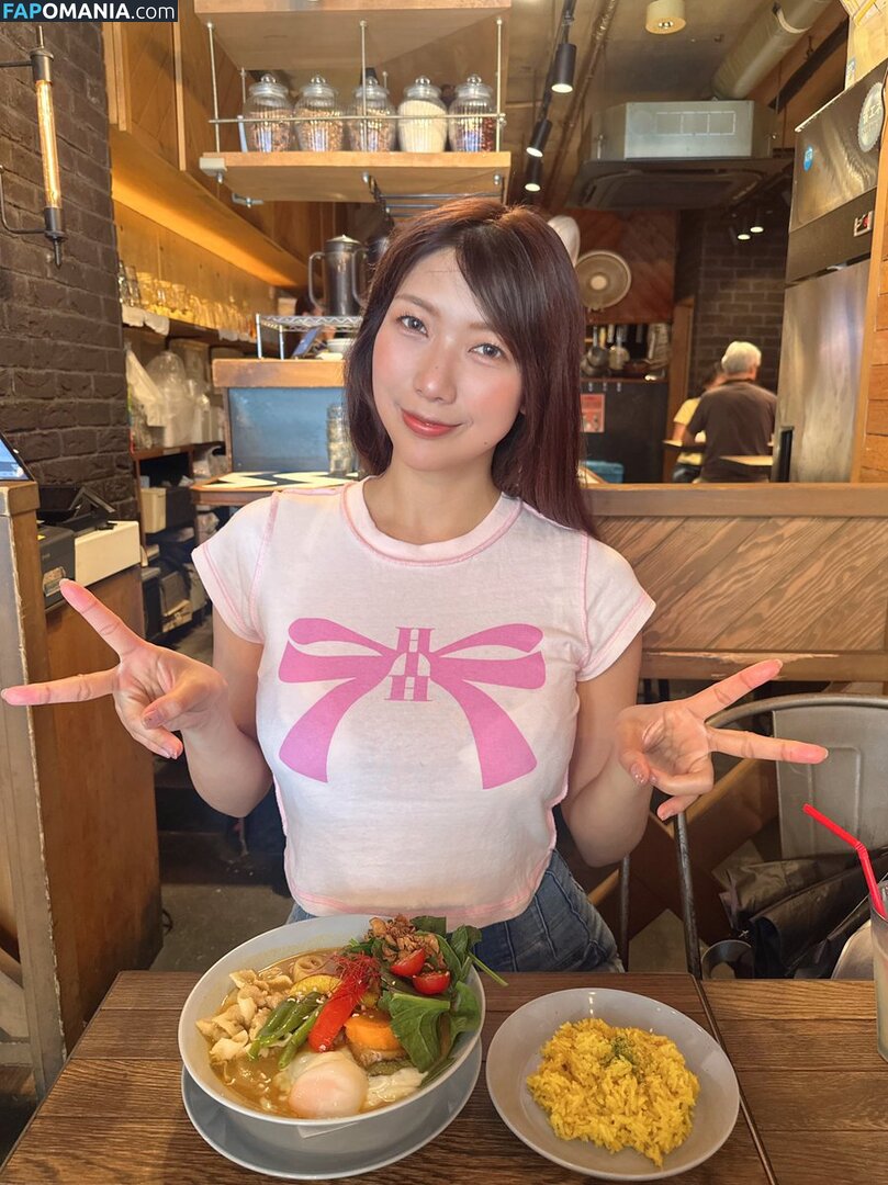 Dekamuchijo Naakt OnlyFans  Gelekte foto #3