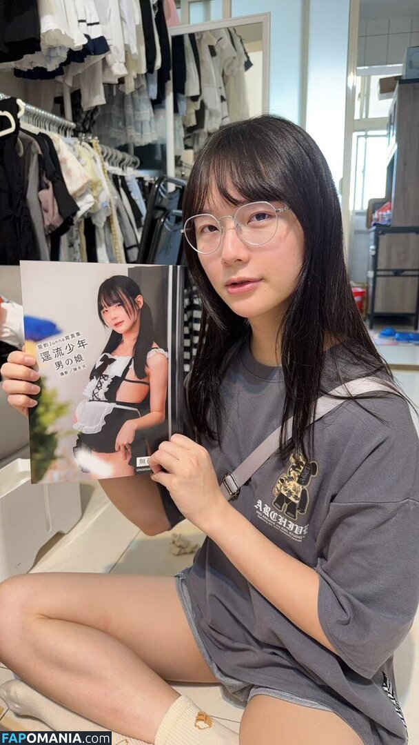 blairets1 / delia_csharp / deliasworld / russel053 Naakt OnlyFans  Gelekte foto #2