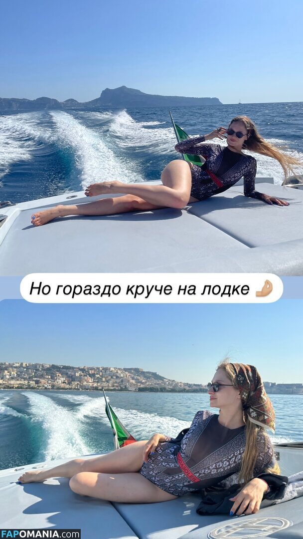 Diana Milyutina / diana.milyutina Naakt OnlyFans  Gelekte foto #1