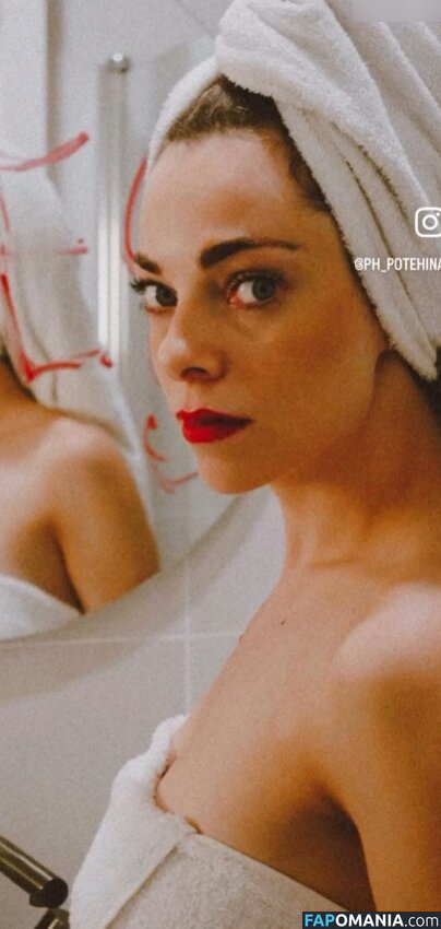 Dina Belenkaya / dinabelenkaya / thebelenkaya Naakt OnlyFans  Gelekte foto #191