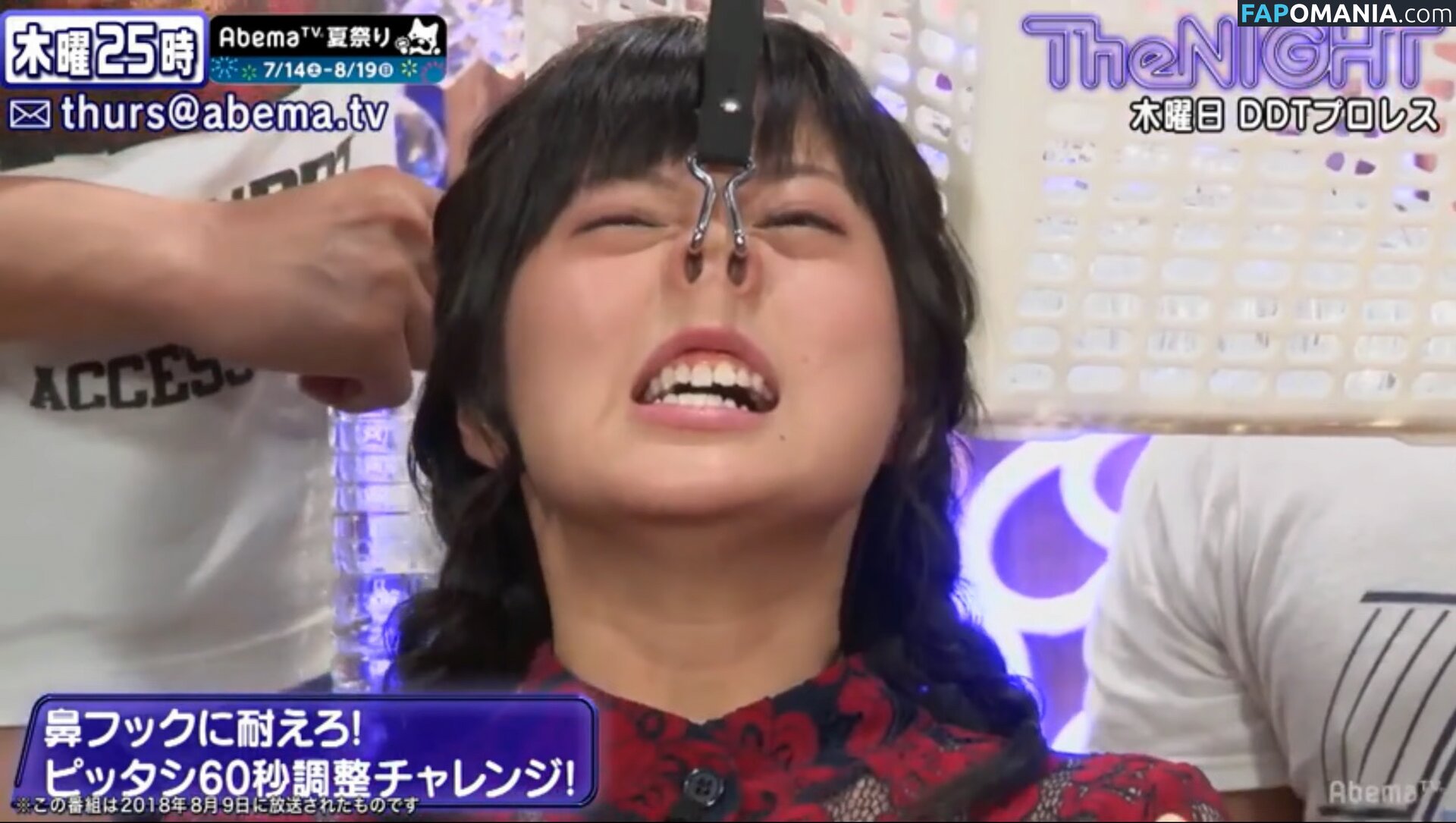 RaMu / dpandaramu / らむ / ラム Naakt OnlyFans  Gelekte foto #71