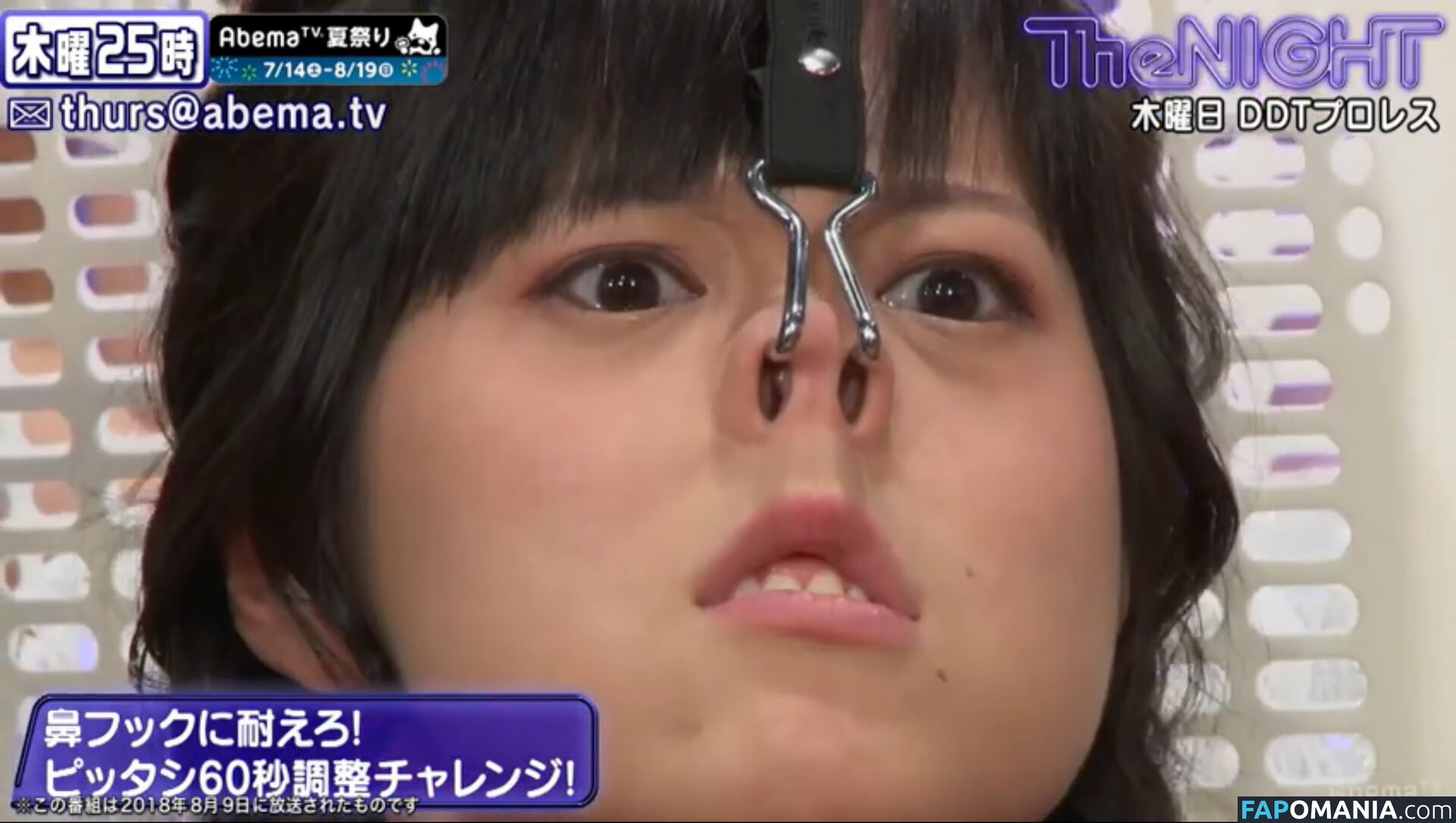 RaMu / dpandaramu / らむ / ラム Naakt OnlyFans  Gelekte foto #72