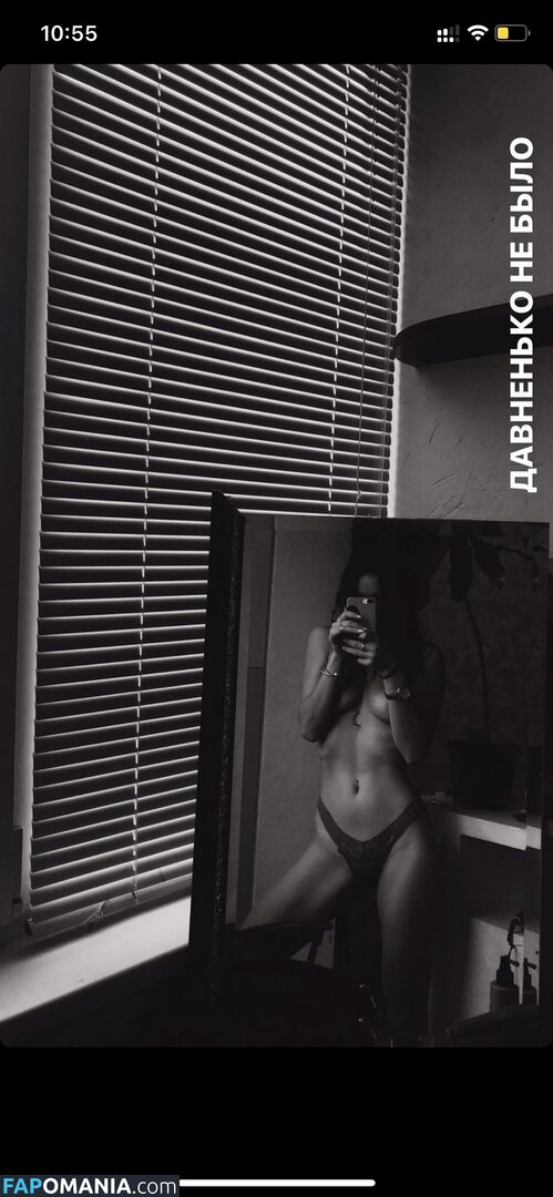 el.leviosa Naakt OnlyFans  Gelekte foto #1