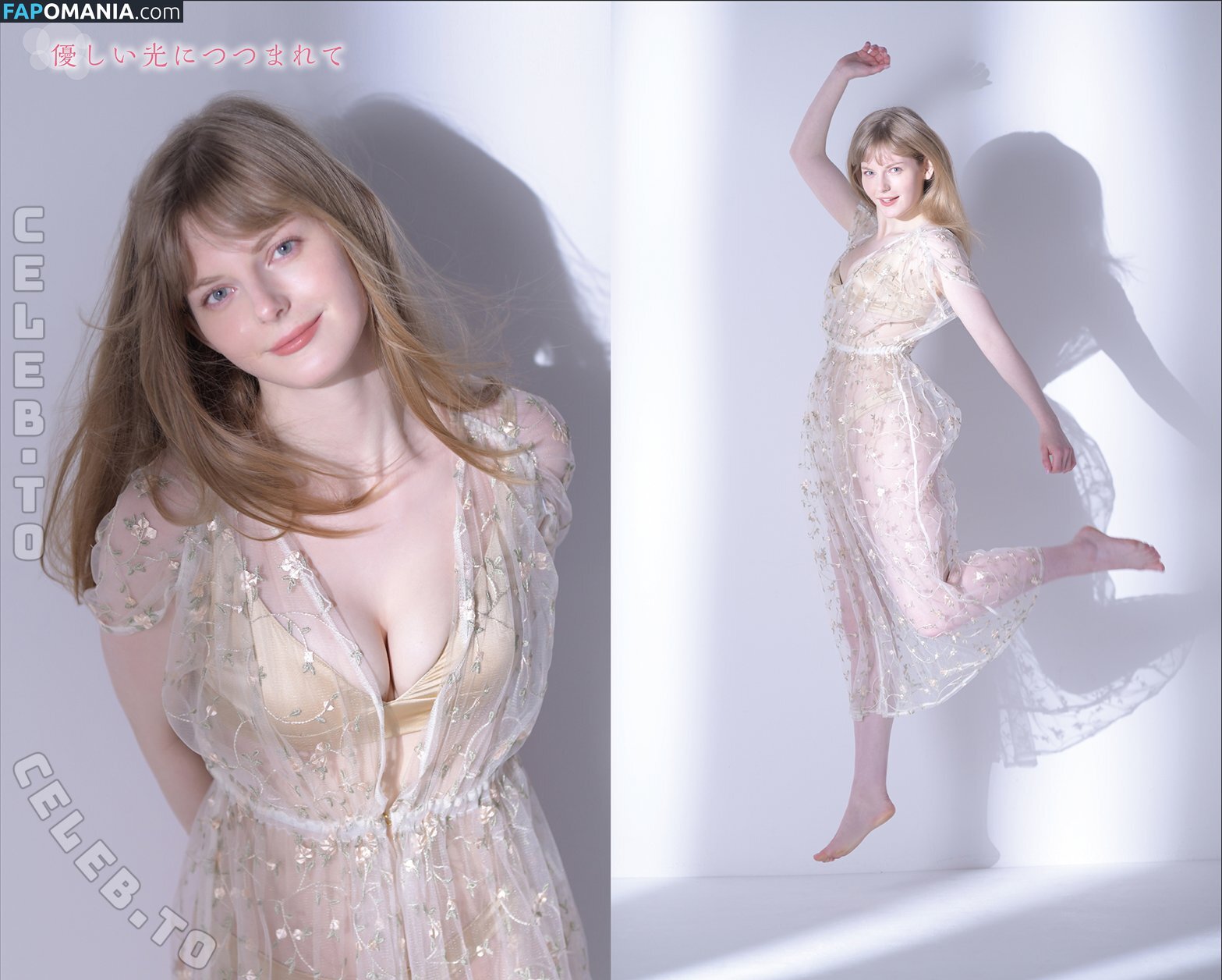 Ella Freya / ella.freya / ella_freya / ellafreya / ellafreyanyan / eriza_freya / erizafreya / https: Naakt OnlyFans  Gelekte foto #82
