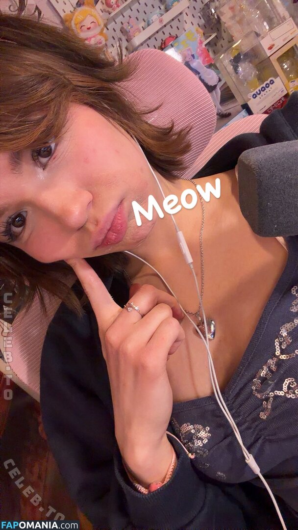 Emilyynl Naakt OnlyFans  Gelekte foto #16