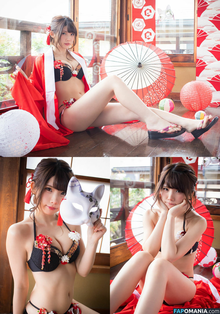 Enako Naakt OnlyFans  Gelekte foto #33