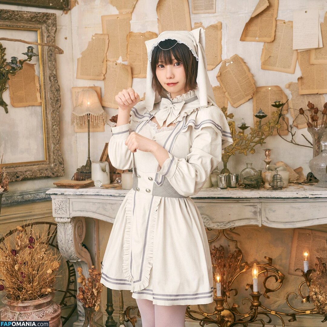 Enako Naakt OnlyFans  Gelekte foto #76