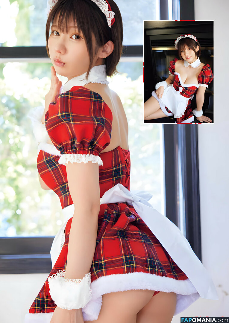 Enako Naakt OnlyFans  Gelekte foto #224