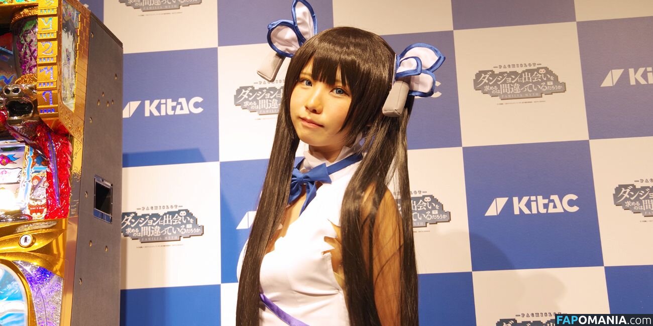 Enako Naakt OnlyFans  Gelekte foto #359