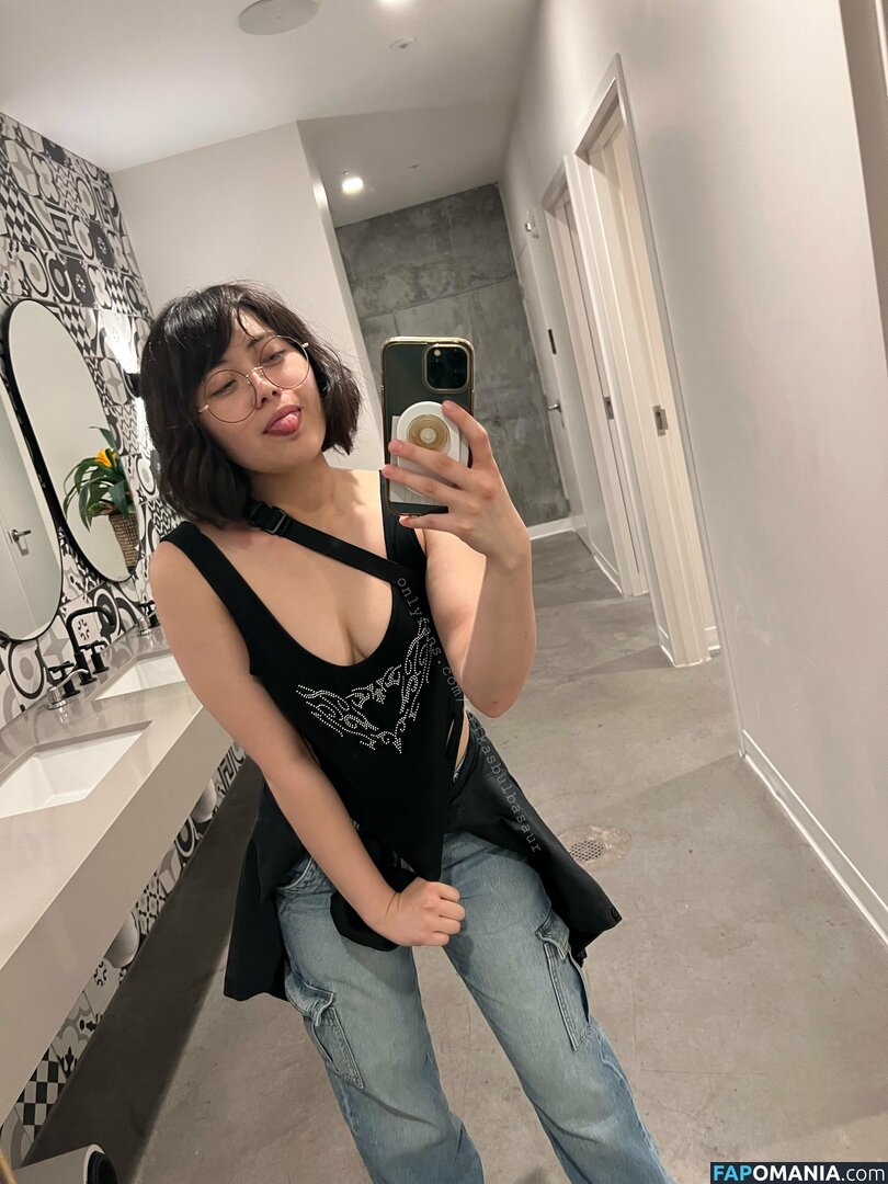 Erikasbulbasaur Naakt OnlyFans  Gelekte foto #36