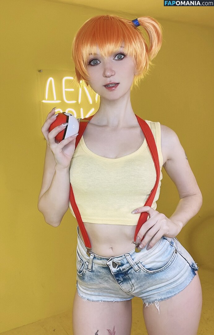 Erodaicon_cos Naakt OnlyFans  Gelekte foto #1