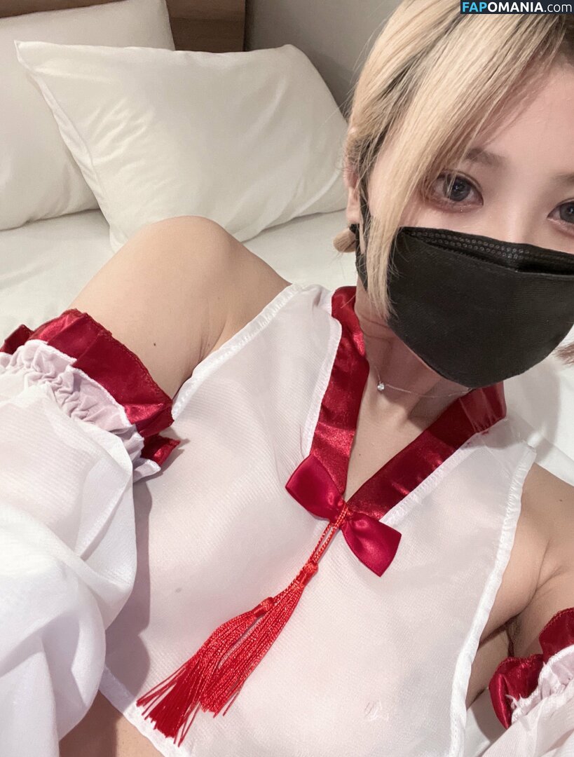 etto / etto_tte / えっと Naakt OnlyFans  Gelekte foto #2