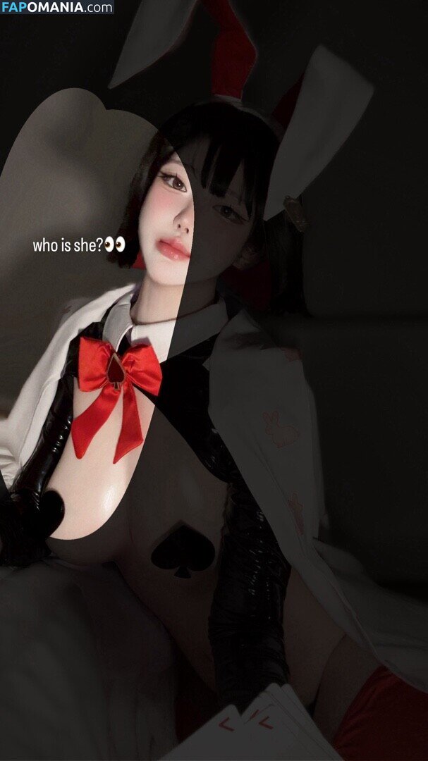 Evawishx / Evawxsh / hanxiao_ss / imeva Naakt OnlyFans  Gelekte foto #16