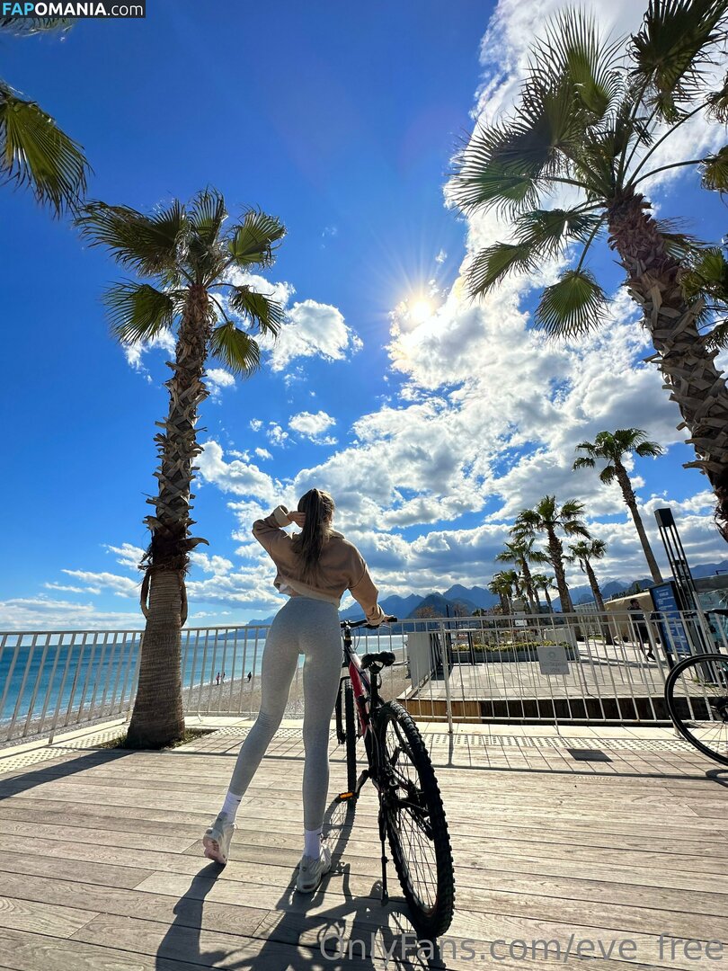 eve_free / everfreeorg Naakt OnlyFans  Gelekte foto #40