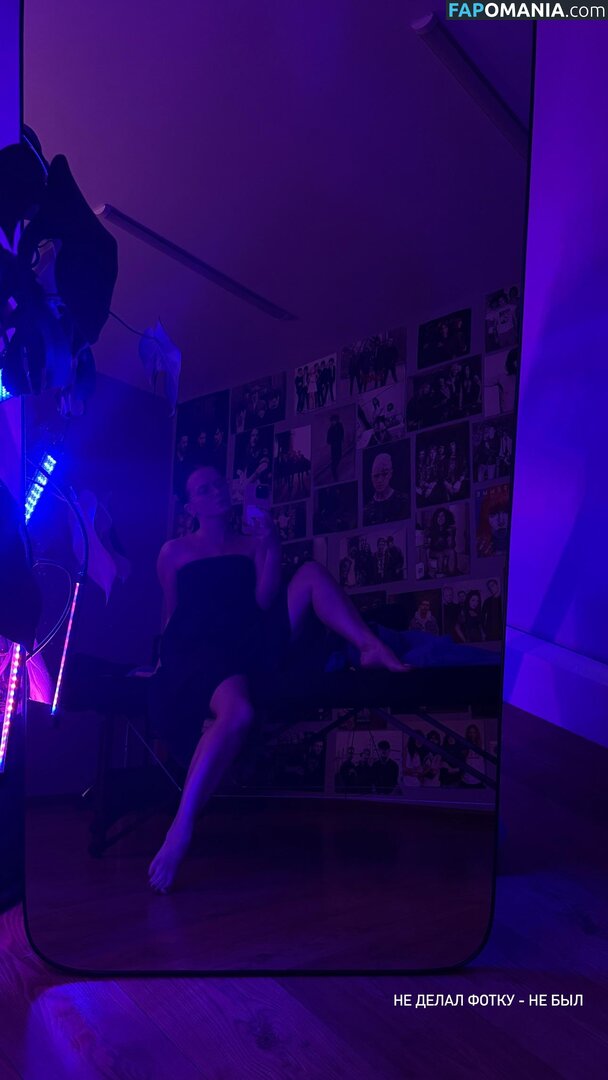 Evenink Cosplay / evenink_cosplay Naakt OnlyFans  Gelekte foto #608