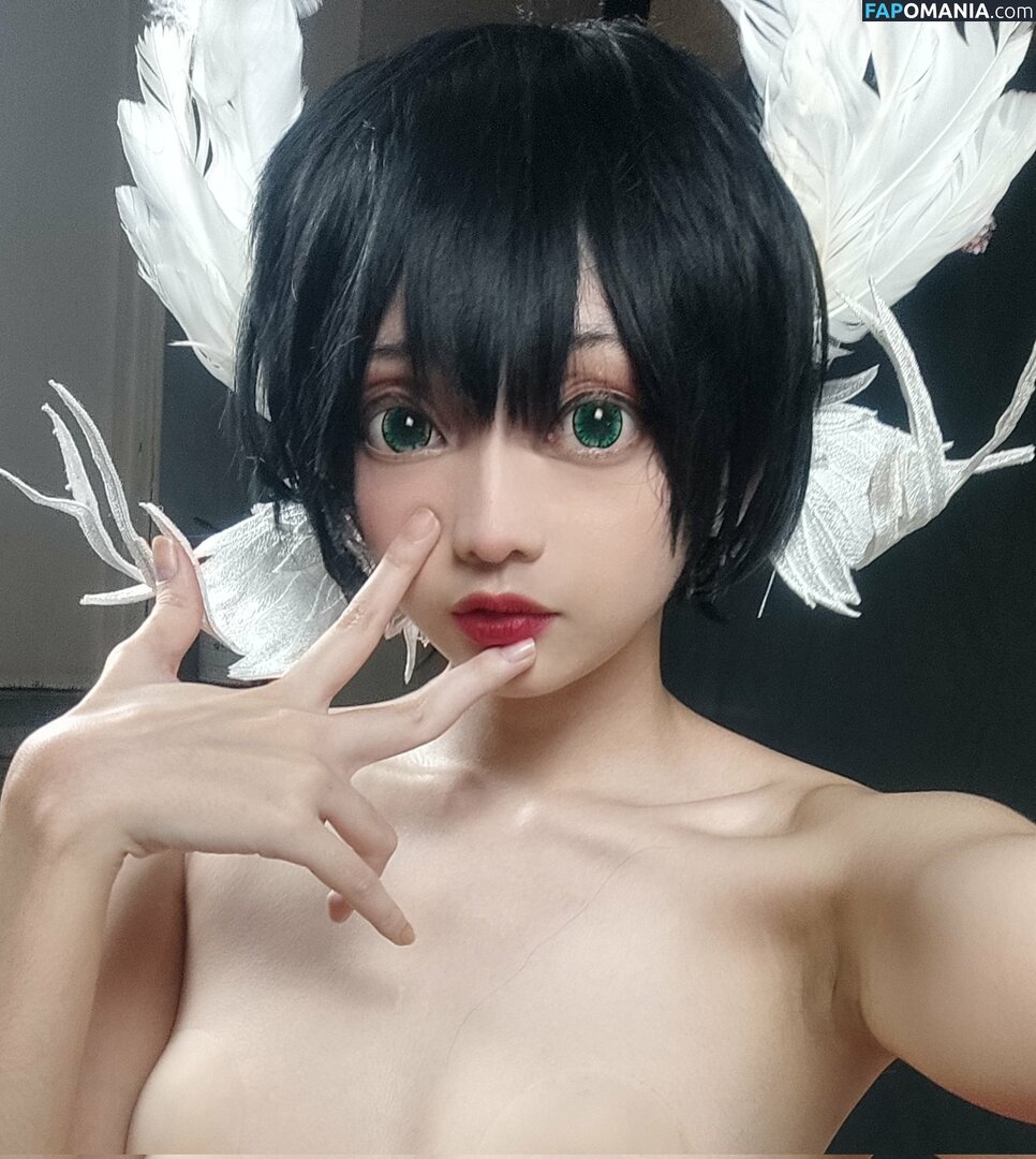 Evil Overlord Gabo / GaboVillain / eviloverlord_gabo Naakt OnlyFans  Gelekte foto #369