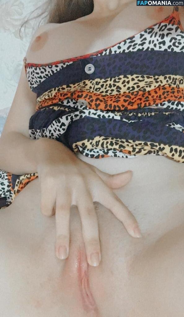 Extasypvcy Naakt OnlyFans  Gelekte foto #4