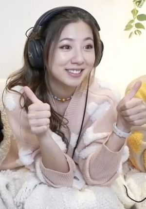 Fuslie
