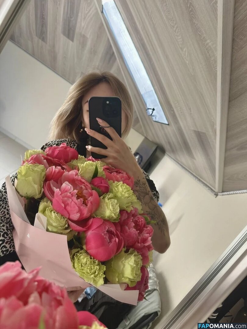 Future_Star / betty_ouh Naakt OnlyFans  Gelekte foto #7