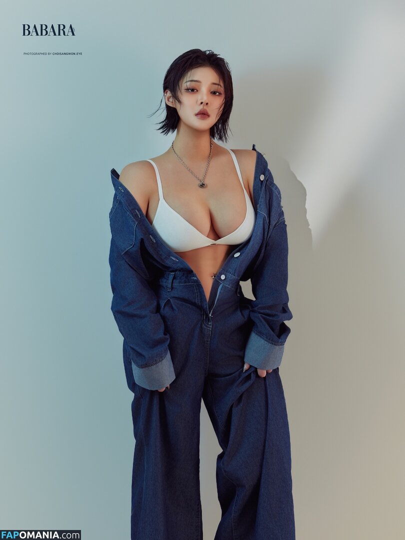 Kim ka hyung / g_hyung915 Naakt OnlyFans  Gelekte foto #16
