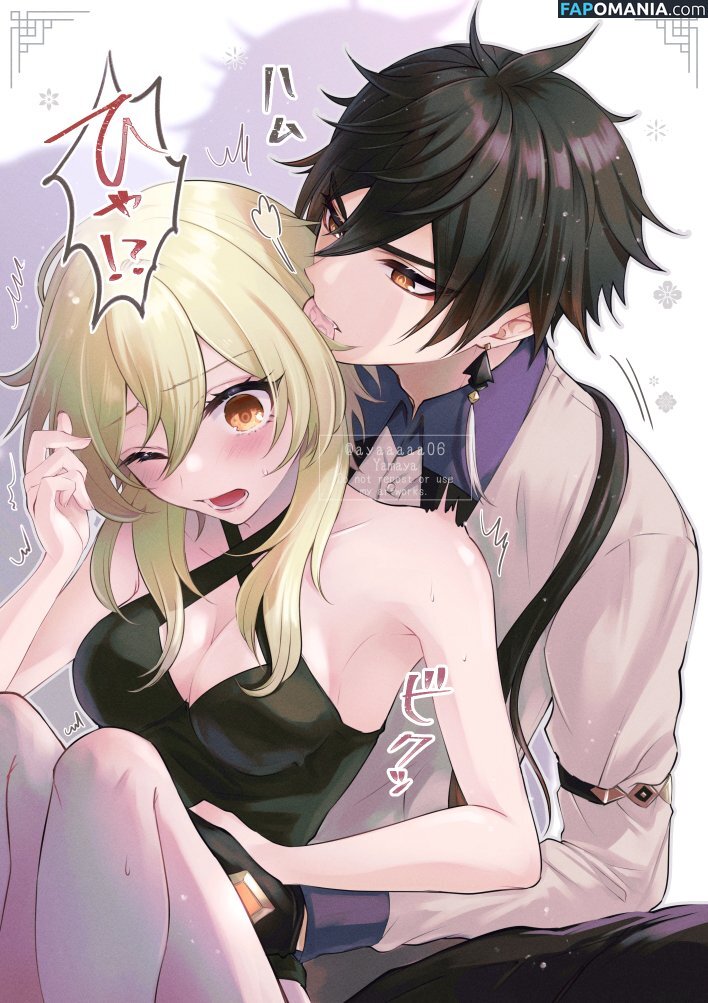 Genshin Impact / genshinimpact Naakt OnlyFans  Gelekte foto #1833