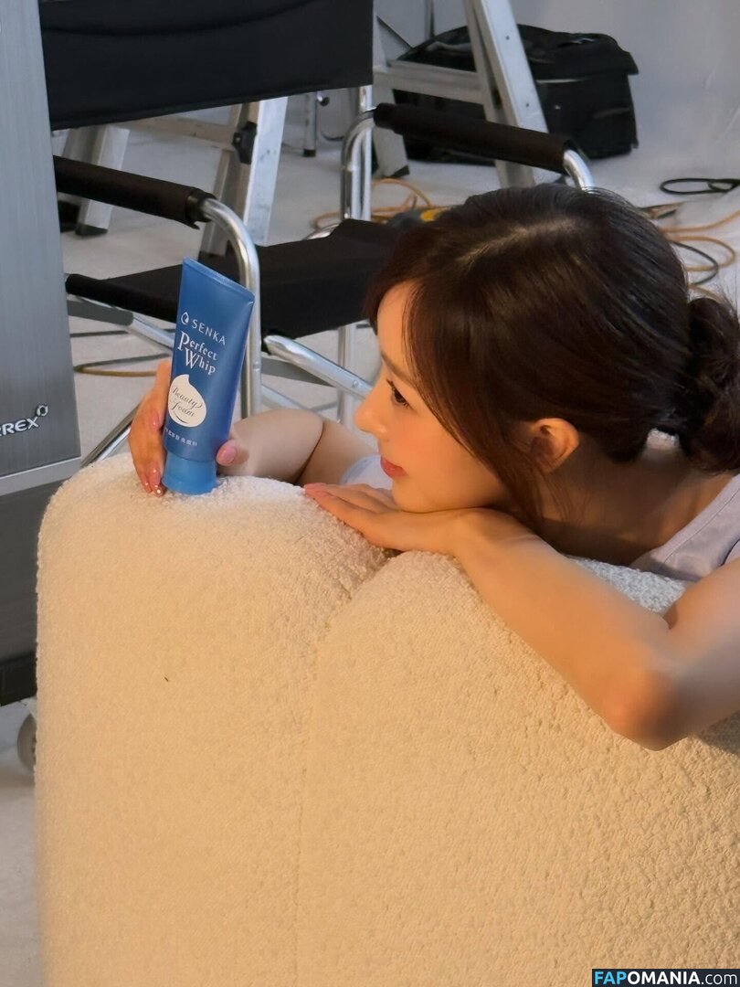 Giselle (æspa / aespa / giselle_aespa Naakt OnlyFans  Gelekte foto #23