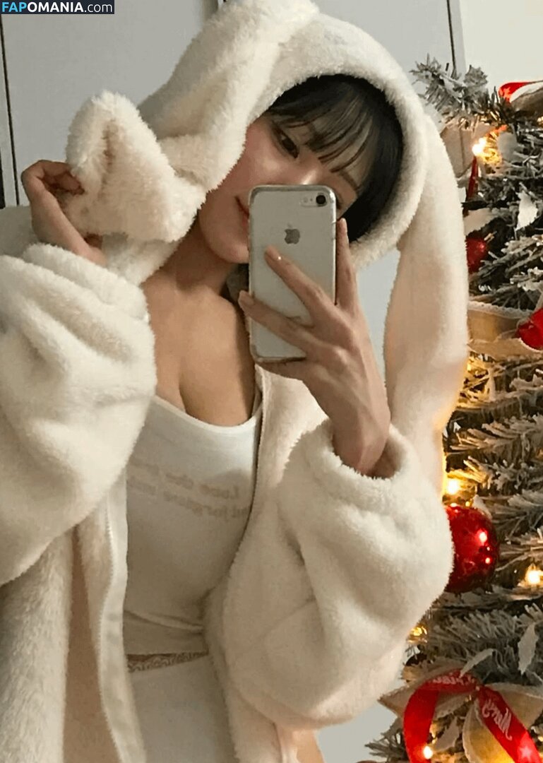 Ahn Arang / Gnaranha Naakt OnlyFans  Gelekte foto #13