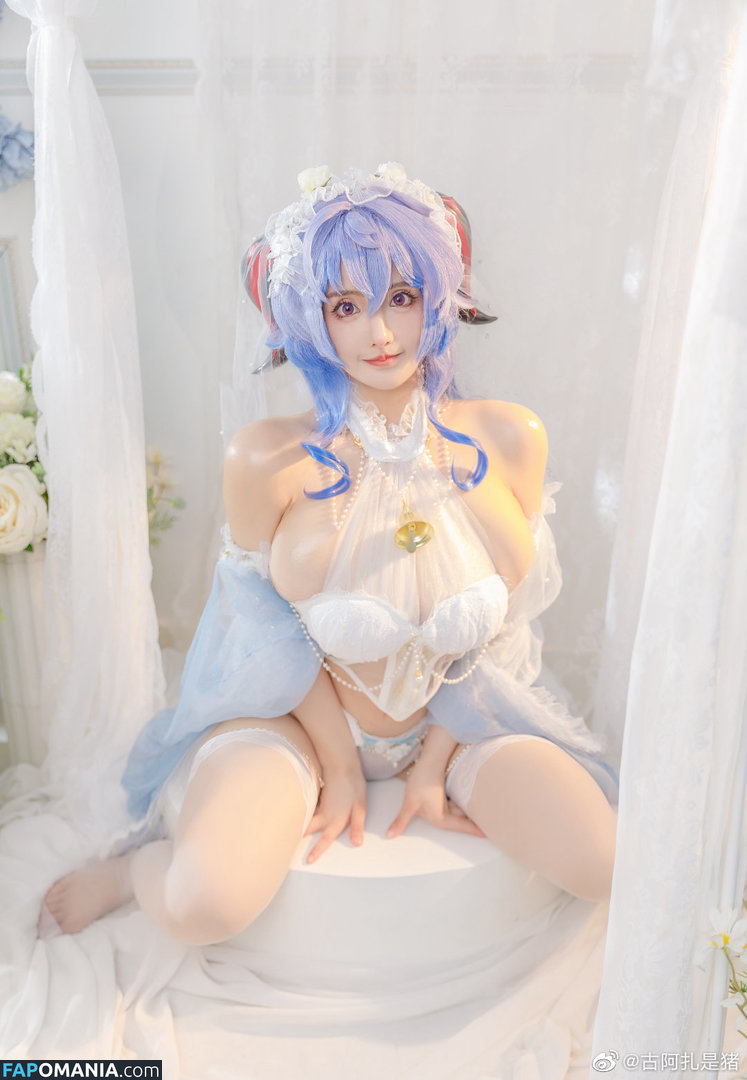 GUAZA / Huya anchor / aza_daxuebi / 古阿扎 Naakt OnlyFans  Gelekte foto #11