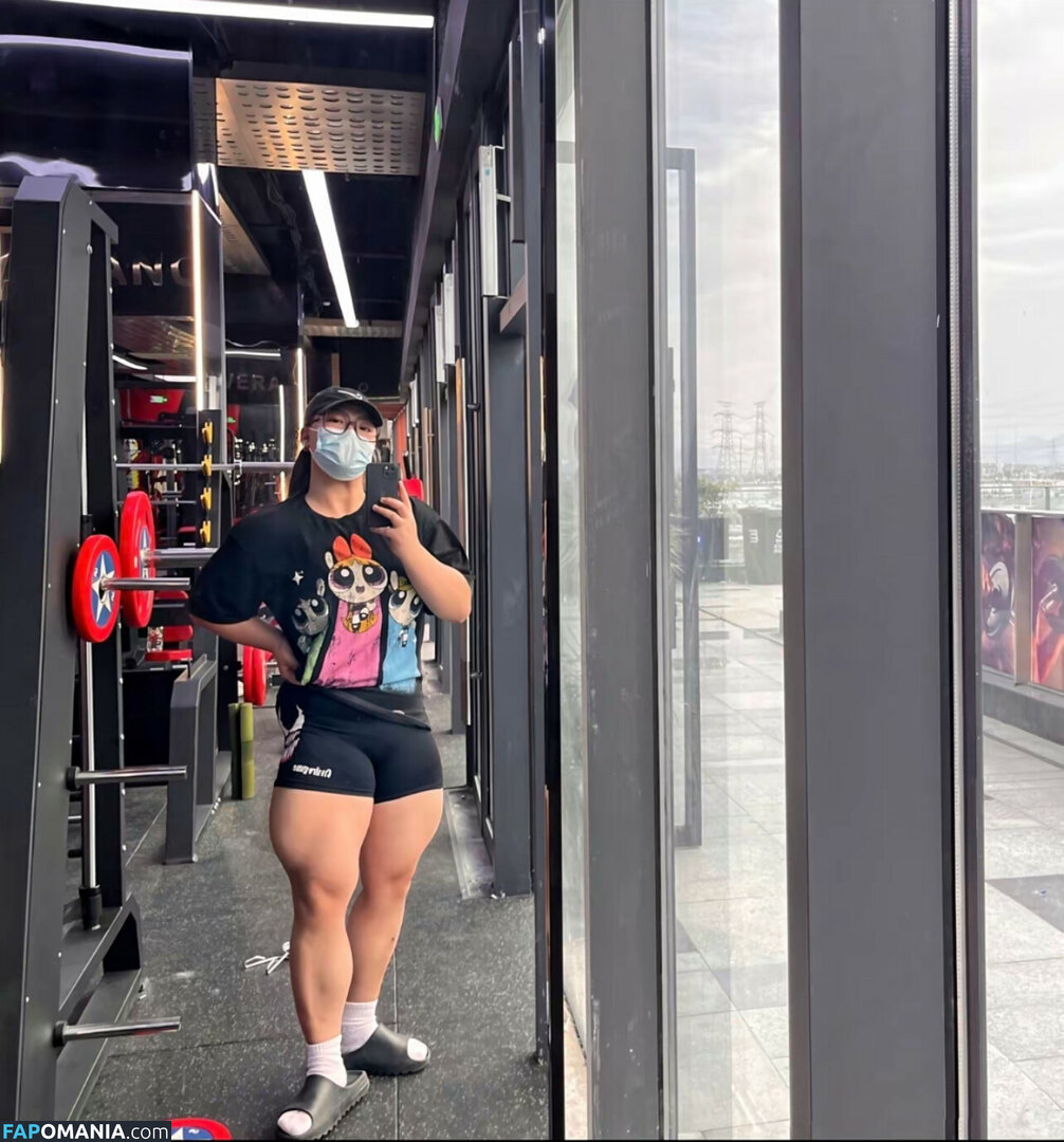 Guo hui / Guohui / guohui_trainer Naakt OnlyFans  Gelekte foto #39