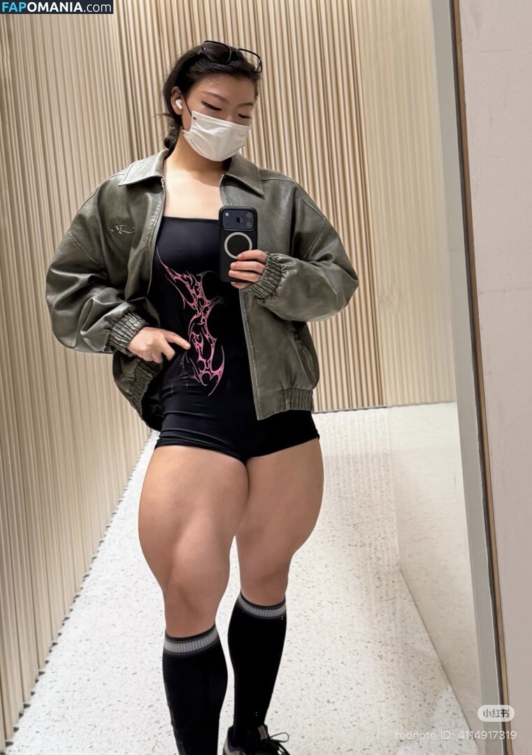 Guo hui / Guohui / guohui_trainer Naakt OnlyFans  Gelekte foto #67