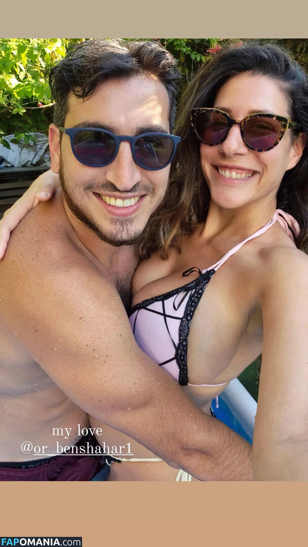 Hadar Simon / hadar.simon / hadarsimon Naakt OnlyFans  Gelekte foto #2