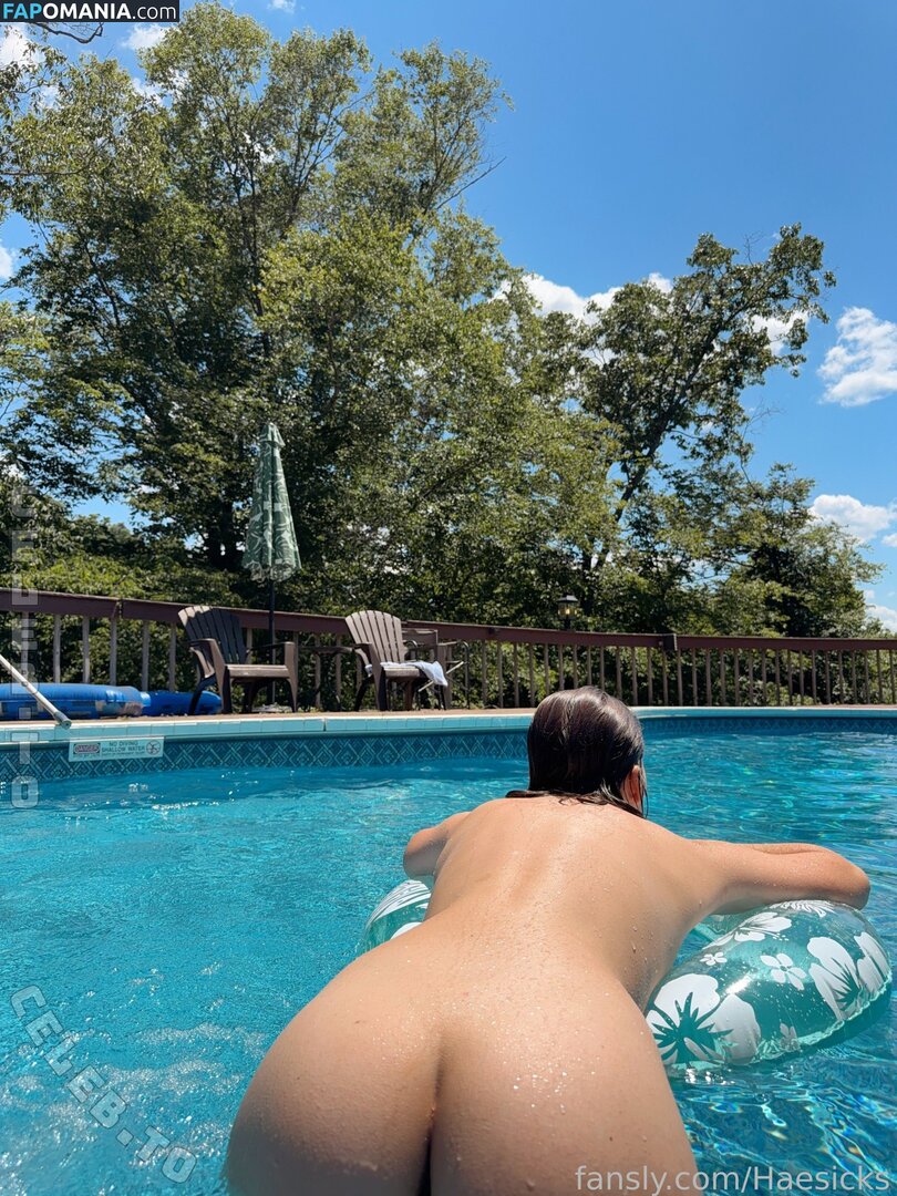 EMMAHIXOFFICIAL / HaeSicks / Haesicks  Naakt OnlyFans  Gelekte foto #18