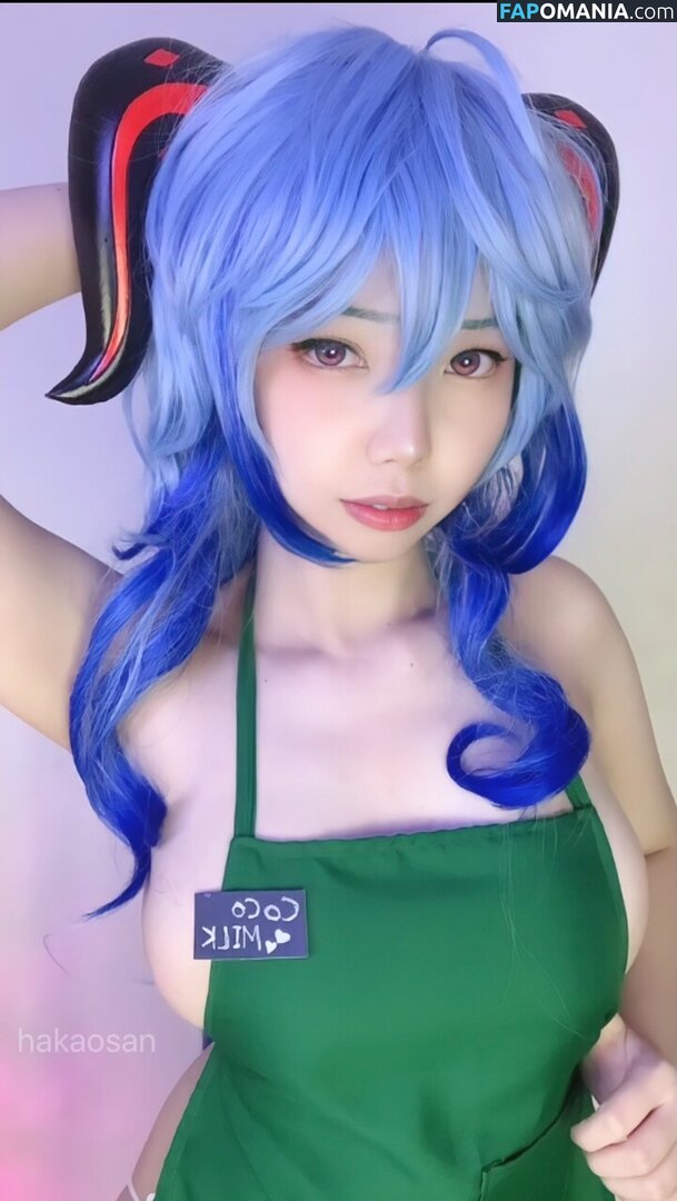 Hakaosan / hakkamee_soupfree Naakt OnlyFans  Gelekte foto #6