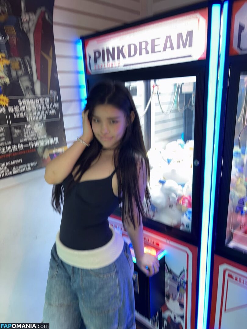 Hannahkae27 Naakt OnlyFans  Gelekte foto #833