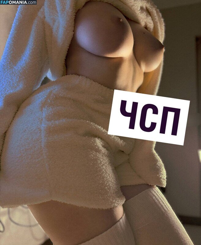 Hellsing / giuhellsing / hellsing.ultimate Naakt OnlyFans  Gelekte foto #522