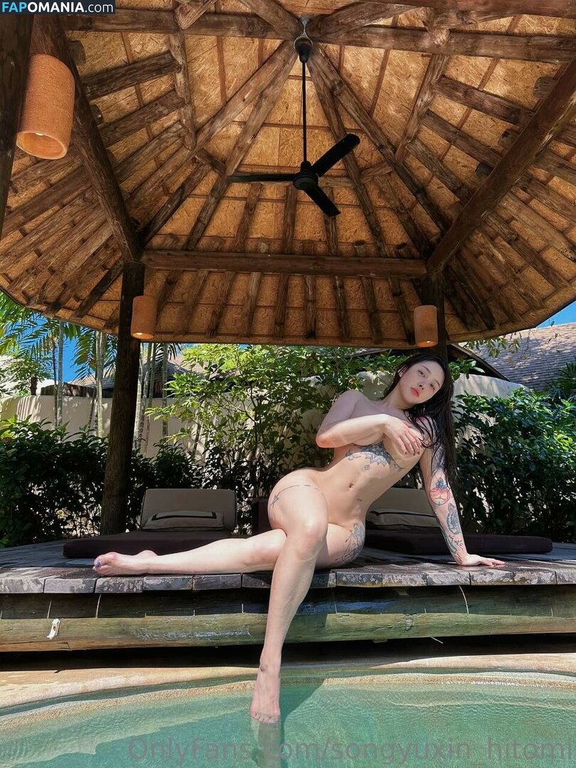 Hitomi Songyuxin / Lindsay78690789 / i_am_hitomi_1994 / songyuxinhitomi Naakt OnlyFans  Gelekte foto #12