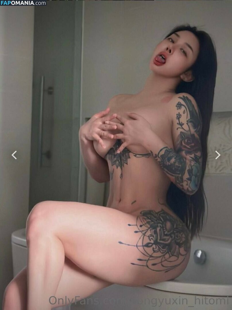 Hitomi Songyuxin / Lindsay78690789 / i_am_hitomi_1994 / songyuxinhitomi Naakt OnlyFans  Gelekte foto #35