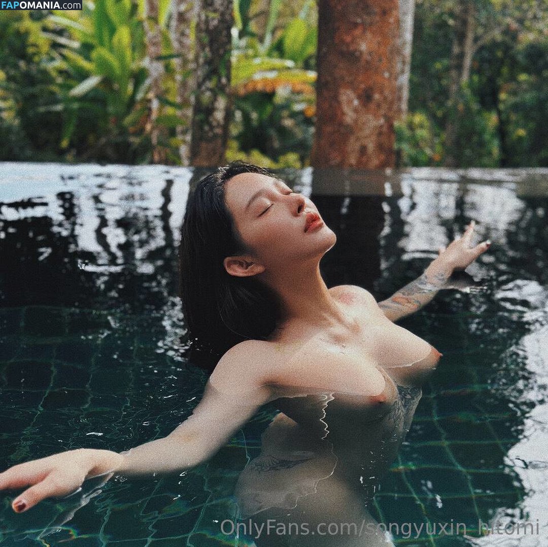 Hitomi Songyuxin / Lindsay78690789 / i_am_hitomi_1994 / songyuxinhitomi Naakt OnlyFans  Gelekte foto #59
