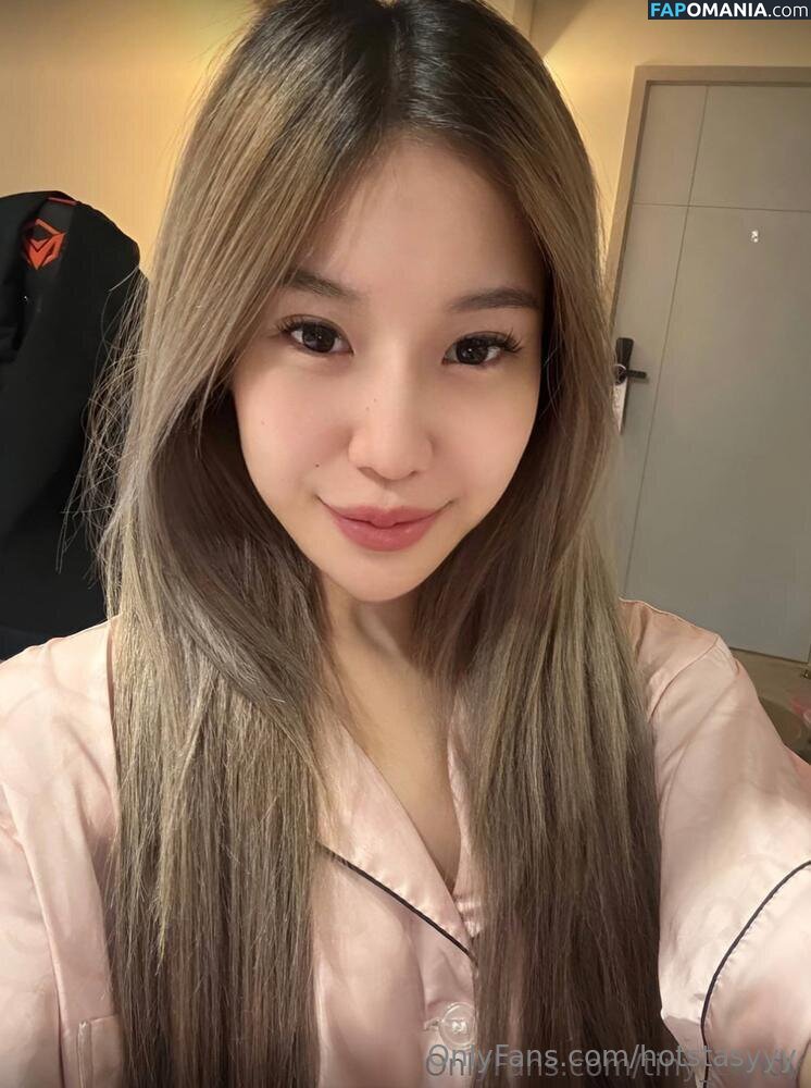 hotstasyyy / thatssotayyy Naakt OnlyFans  Gelekte foto #15