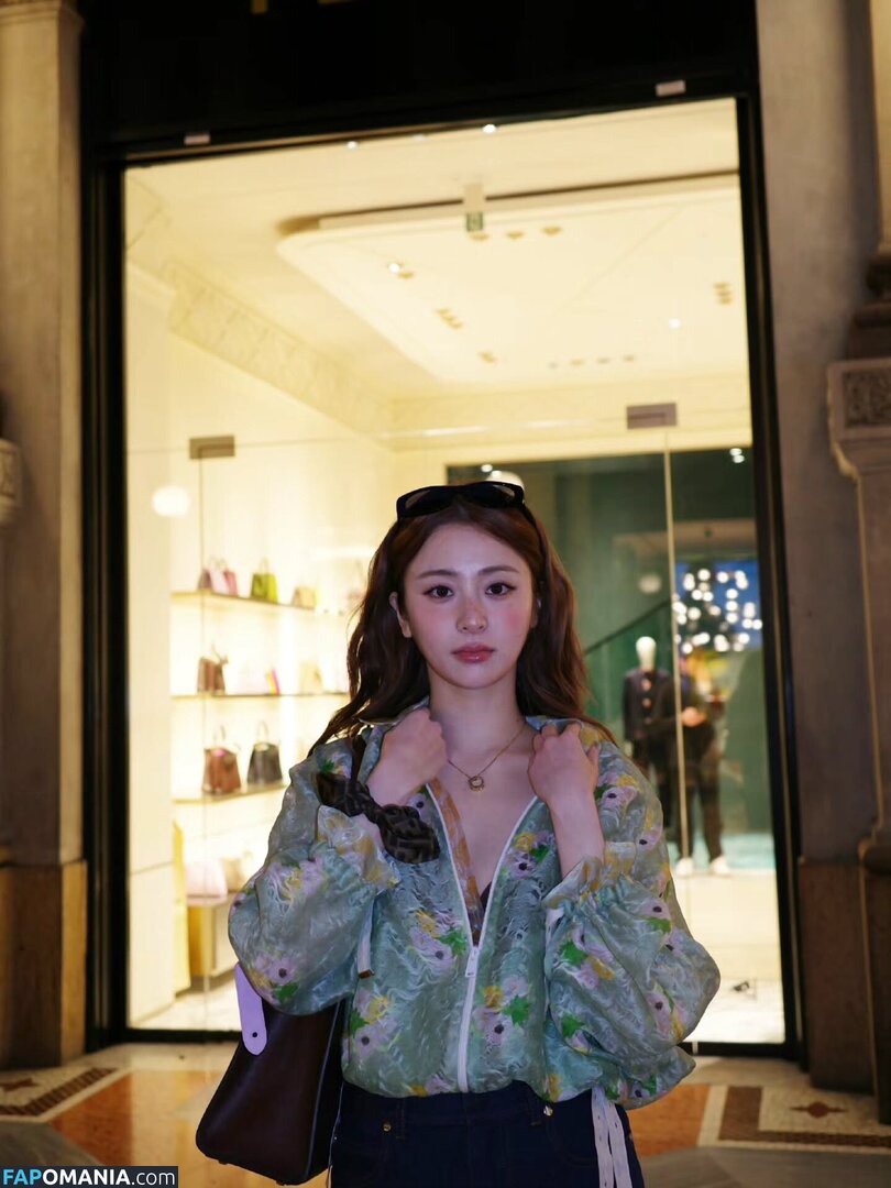 Huh Yunjin 허윤진 / LESSERAFIM / yunjin_lesserafims Naakt OnlyFans  Gelekte foto #22
