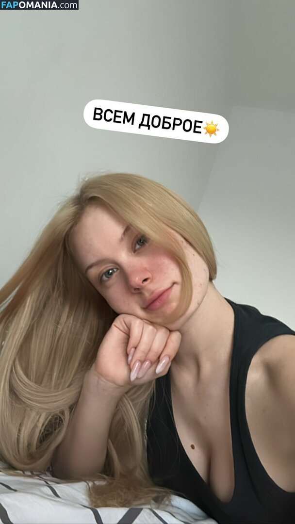 Dasha Doshik / doshikgasai / i_am_doshik Naakt OnlyFans  Gelekte foto #3