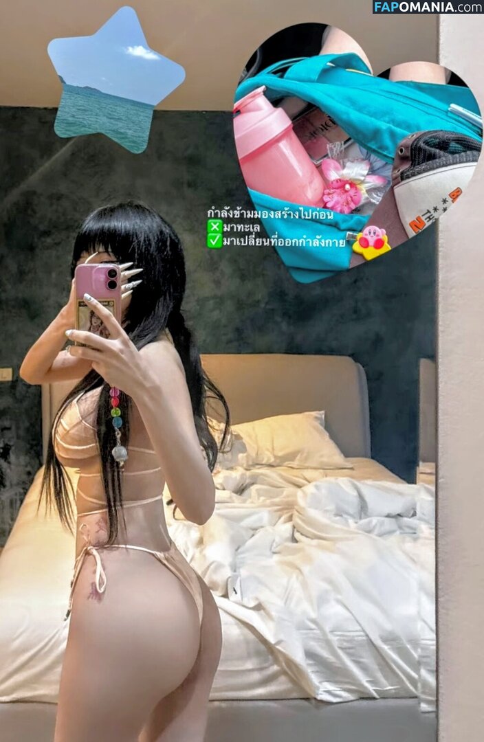 idontwannabeyouanymore / idontwannabeyouanymore.u Naakt OnlyFans  Gelekte foto #15