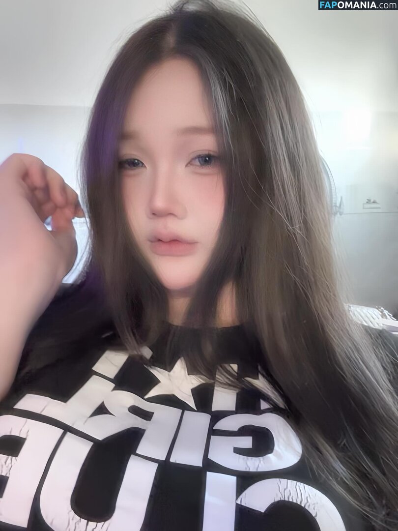 iim.dyna_3 Naakt OnlyFans  Gelekte foto #4